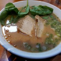 Miso ramen with vegan broth and tofu at Kayo's Ramen Bar in Portland