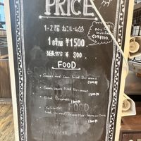   at Neu Cat Cafe in Osaka