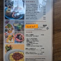 Menu at Neu Cat Cafe in Osaka