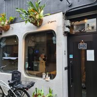  at Neu Cat Cafe in Osaka