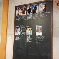 Cat Info Board. at Neu Cat Cafe in Osaka