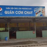 Restaurant front at Thien Vien in Can Tho