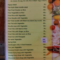  at Nok's Kitchen in Koh Phangan