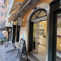 Entrance   at Smooth Operators in Bellagio