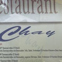 Ingredients summer roll  at Vegan Chay in Munich