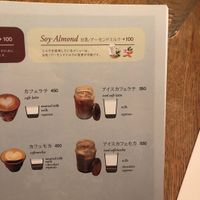 Almond and soy milk! at Latte Graphic in Tokyo