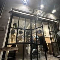   at Gelateria La Romana - Ferrari in Rimini