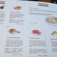 Film descriptions at Casa TIFF in Cluj-napoca