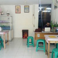 Side1 at Hoki Vege in 