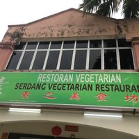 Serdang Vegetarian Restaurant at Serdang in Selangor