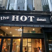   at The Hot Donut in Dublin