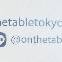 contact at On the Table in Pattaya