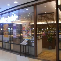 Mall entrance at On the Table in Pattaya