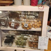  at alt. coffee roasters in Kyoto