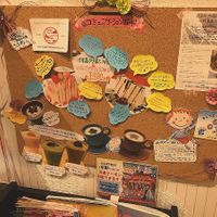 communication board at Ippuku Cafe in Kyoto