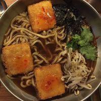 Tofu ramen without egg  at Panda Cantina - Rua da Prata in Lisbon