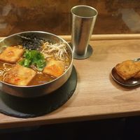 Ramen again! at Panda Cantina - Rua da Prata in Lisbon