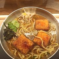  at Panda Cantina - Rua da Prata in Lisbon