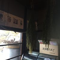 Inside  at Kin Cafe 753 in Yokohama