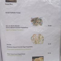  at Persian House in Mindo