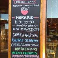  at Cocomá in Bormujos
