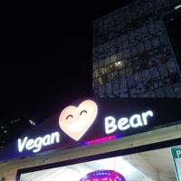 Vegan shawarma/gyros.  at Vegan Bear in Toronto