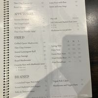   at Tam Chay - Do Duc Duc in Hanoi