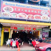 Front Of Restaurant  at Makanan Laut Cameron Highlands in Brinchang