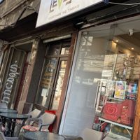 Devanture.  at Level Up in Bucharest