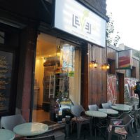  at Level Up in Bucharest