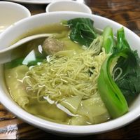 delicious wanton noodles soup at Feng Cheng Xuan in Macau