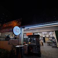 Exterior at Lín Jì YǎngShēng SùShí 林記養生素食 in Hualien