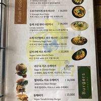   at Cafe SIVA 카페 시바 in Seoul