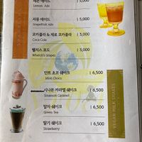 I trief the cinnamon caramel milkshake, a dream  at Cafe SIVA 카페 시바 in Seoul