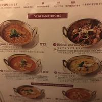 Vegetarian items at Dippalace in Tokyo