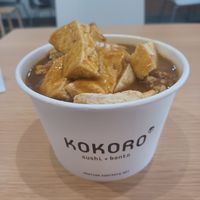 Tofu katsu curry at Kokoro in Liverpool