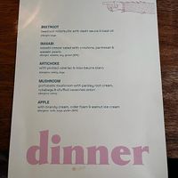  at Saorsa 1875 in Pitlochry