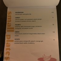   at Saorsa 1875 in Pitlochry