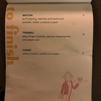   at Saorsa 1875 in Pitlochry