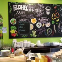 Food 4 at Lyublyu i Blagodaryu in Yekaterinburg