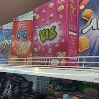  at J Cafe in Bangkok