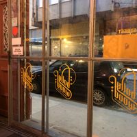 Look from restaurant out  at Bollywood Urban Taste in Porto