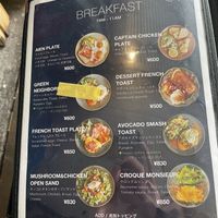 Menu 25.03.23 1/6  at Aien Coffee & Hostel in Chatan
