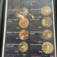 Menu 25.03.23 2/6  at Aien Coffee & Hostel in Chatan