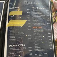 Menu 25.03.23 3/6  at Aien Coffee & Hostel in Chatan