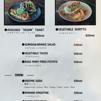 Vegan menu at Aien Coffee & Hostel in Chatan