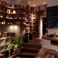 Ambiente at Tushita in Munich