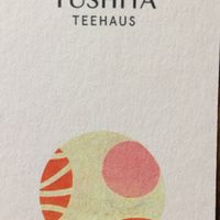 Visit card  at Tushita in Munich