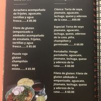   at Ganesh in Guadalajara