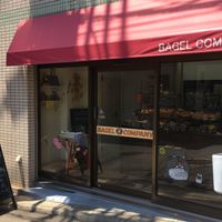 Outside the shop at Bagel Company in Kawasaki